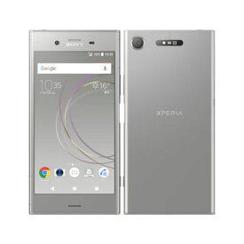 【SIMロック解除済】Softbank Xperia XZ1 701SO Warm Silver SONY 当社3ヶ月間保証 中古 【 中古スマホとタブレット販売のイオシス 】