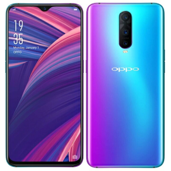 楽天市場】Oppo R17 Pro Dual-SIM CPH1877 [ミストグラデーション 6GB 
