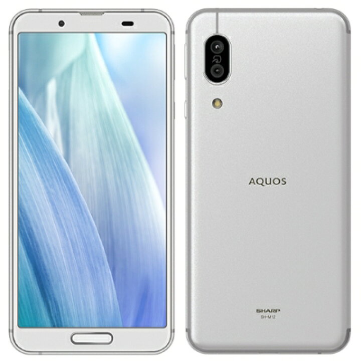 楽天市場 Aquos Sense3 Lite Sh Rm12 Silver White 楽天版 Simフリー Sharp 当社６ヶ月保証 未使用 中古スマホとタブレット販売のイオシス 中古スマホとタブレットのイオシス