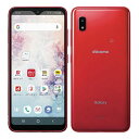 楽天市場 スマートフォン本体 人気ランキング1位 売れ筋商品