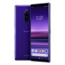 【SIMロック解除済】au Xperia1 SOV40 Purple SONY 当社3ヶ月間保証 中古 【 中古スマホとタブレット販売のイオシス 】