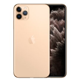 【SIMロック解除済】docomo iPhone11 Pro Max A2218 (MWHL2J/A) 256GB ゴールド Apple 当社3ヶ月間保証 中古 【 中古スマホとタブレット販売のイオシス 】