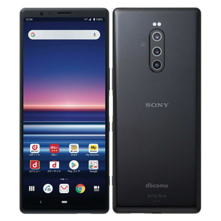 楽天市場】【SIMロック解除済】docomo Xperia1 SO-03L Black SONY 当社 