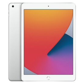 【SIMロック解除済】【第8世代】au iPad2020 Wi-Fi+Cellular 32GB シルバー MYMJ2J/A A2429 Apple 当社6ヶ月保証 未使用 【 中古スマホとタブレット販売のイオシス 】