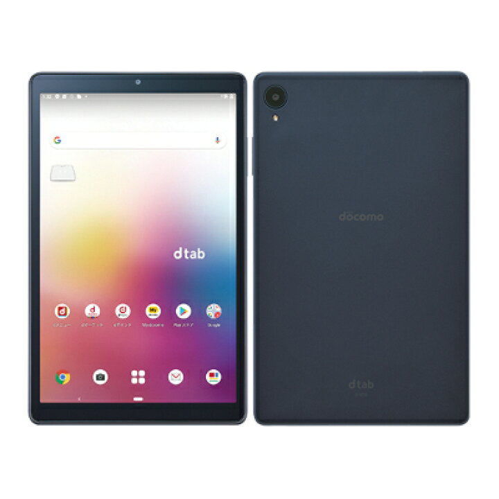 楽天市場 Docomo Dtab Compact D 42a ネイビー Lenovo 当社６ヶ月保証 未使用 中古スマホとタブレット販売のイオシス 中古スマホとタブレットのイオシス