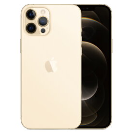 iPhone12 Pro Max A2412 (MGC63ZA/A) 256GB ゴールド【香港版 SIMフリー】 Apple 当社3ヶ月間保証 中古 【 中古スマホとタブレット販売のイオシス 】