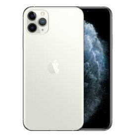 【SIMロック解除済】docomo iPhone11 Pro Max A2218 (MWHK2J/A) 256GB シルバー Apple 当社3ヶ月間保証 中古 【 中古スマホとタブレット販売のイオシス 】