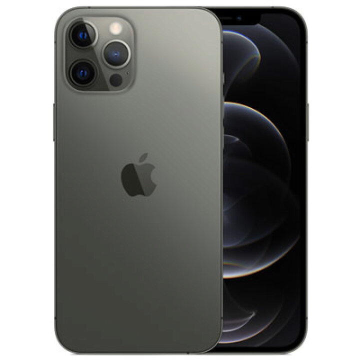 楽天市場】iPhone12 Pro Max A2412 (MGC93ZA/A) 512GB グラファイト 