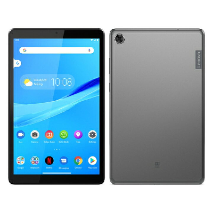 楽天市場 Lenovo Tab M8 Lteモデル Za5h0066jp Iron Grey Lenovo 当社３ヶ月間保証 中古 中古スマホとタブレット販売のイオシス 中古スマホとタブレットのイオシス