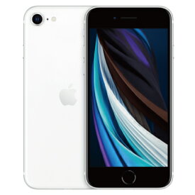 【SIMロック解除済】【第2世代】Softbank iPhoneSE 64GB ホワイト MX9T2J/A A2296 Apple 当社3ヶ月間保証 中古 【 中古スマホとタブレット販売のイオシス 】