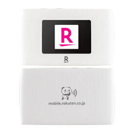 楽天 Rakuten WiFi Pocket 2B ZR02M ホワイト【楽天版 SIMフリー】 [未使用] 【当社6ヶ月保証】 【 中古スマホとタブレット販売のイオシス 】