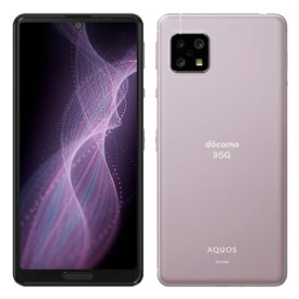 【SIMロック解除済】docomo AQUOS sense5G SH-53A ライラック SHARP 当社3ヶ月間保証 中古 【 中古スマホとタブレット販売のイオシス 】