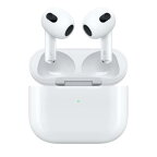 Apple 【第3世代】AirPods MagSafe充電ケース付き MME73J/A [未使用] 【当社1ヶ月間保証】 【 中古スマホとタブレット販売のイオシス 】