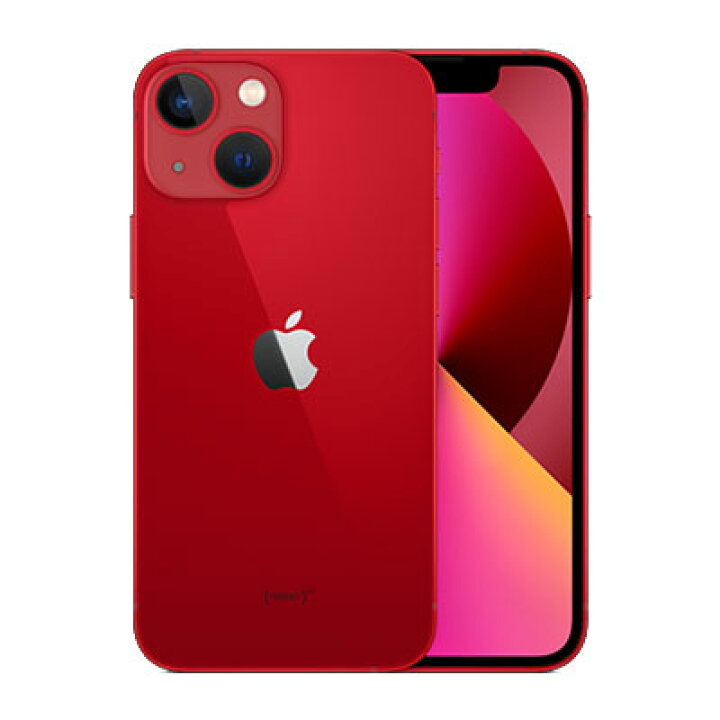 おすすめ iPhone13 mini A2626 MLJE3J A 128GB スターライト Apple 当社3ヶ月間保証 中古 acornproperties.co.uk