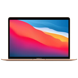 中古パソコン MacBook Air 13インチ MGND3J/A Late 2020 ゴールド【Apple M1/8GB/256GB SSD】 Apple 当社3ヶ月間保証 【 中古スマホとタブレット販売のイオシス 】