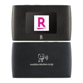 楽天 Rakuten WiFi Pocket 2B ZR02M ブラック【楽天版 SIMフリー】 [中古] 【当社3ヶ月間保証】 【 中古スマホとタブレット販売のイオシス 】