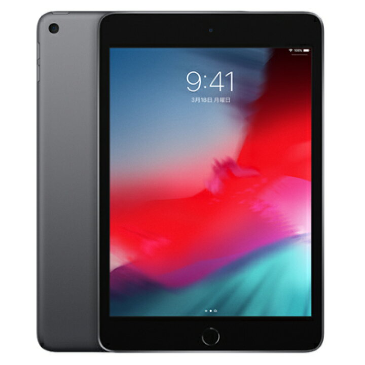 楽天市場】【SIMロック解除済】【第5世代】 au iPad mini5 Wi-Fi+ 