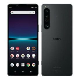 【ネットワーク利用制限▲】Xperia1 IV SO-51C ブラック【docomo版SIMフリー】 SONY 当社3ヶ月間保証 中古 【 中古スマホとタブレット販売のイオシス 】