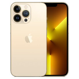 iPhone13 Pro A2636 (MLUH3J/A) 128GB ゴールド【docomo版 SIMフリー】 Apple 当社3ヶ月間保証 中古 【 中古スマホとタブレット販売のイオシス 】
