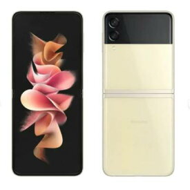 Galaxy Z Flip3 5G SC-54B Cream【docomo版SIMフリー】 SAMSUNG 当社3ヶ月間保証 中古 【 中古スマホとタブレット販売のイオシス 】