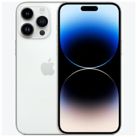 iPhone14 Pro Max A2893 (MQ9G3J/A) 512GB シルバー【国内版 SIMフリー】 Apple 当社3ヶ月間保証 中古 【 中古スマホとタブレット販売のイオシス 】