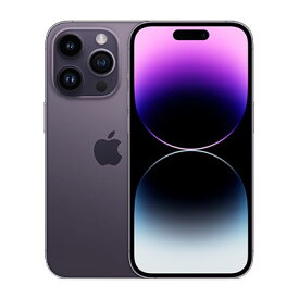 iPhone14 Pro A2889 (MQ1E3J/A) 256GB ディープパープル【docomo版 SIMフリー】 Apple 当社3ヶ月間保証 中古 【 中古スマホとタブレット販売のイオシス 】