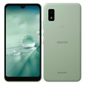 【ネットワーク利用制限▲】AQUOS wish SH-M20 Olive Green【RAM4GB/ROM64GB/楽天版 SIMフリー】 SHARP 当社3ヶ月間保証 中古 【 中古スマホとタブレット販売のイオシス 】