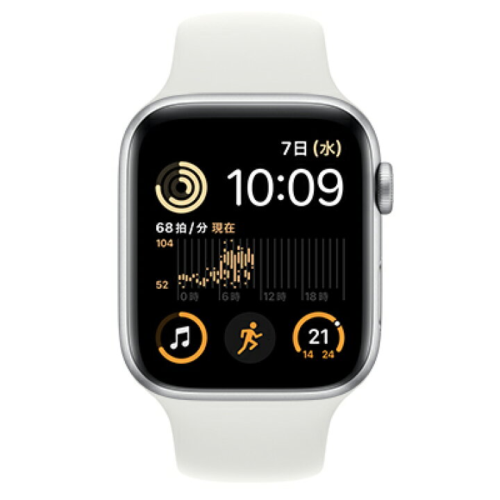 楽天市場】Apple 【第2世代】Apple Watch SE 44mm GPS+Cellularモデル 