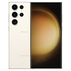 Galaxy S23 Ultra SC-52D 256GB クリーム【docomo版 SIMフリー】 SAMSUNG 当社3ヶ月間保証 中古 【 中古スマホとタブレット販売のイオシス 】