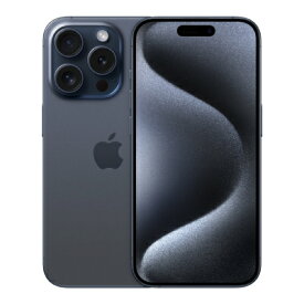 iPhone15 Pro A3104 (MTQC3ZA/A) 256GB ブルーチタニウム【香港版 SIMフリー】 Apple 当社6ヶ月保証 未使用 【 中古スマホとタブレット販売のイオシス 】