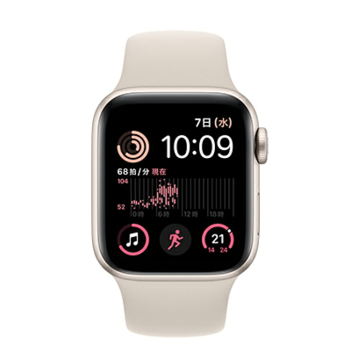 楽天市場】Apple 【第2世代】Apple Watch SE 40mm GPSモデル MR9U3J/A 