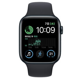 Apple 【第2世代】Apple Watch SE 44mm GPSモデル MRE73J/A A2723【ミッドナイトアルミニウムケース/ミッドナイトスポーツバンド】 [未使用] 【当社6ヶ月保証】 【 中古スマホとタブレット販売のイオ