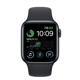 Apple 【第2世代】Apple Watch SE 40mm GPSモデル MR9Y3J/A A2722【ミッドナイトアルミニウムケース/ミッドナイトスポーツバンド(M/L)】 [未使用] 【当社6ヶ月保証】 【 中古スマホとタブレット販売の