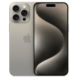 iPhone15 Pro Max A3108 (MU2V3ZA/A) 512GB ナチュラルチタニウム【香港版 SIMフリー】 Apple 当社3ヶ月間保証 中古 【 中古スマホとタブレット販売のイオシス 】