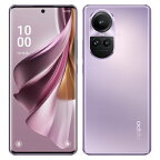 OPPO Reno10 Pro 5G A302OP グロッシーパープル【SoftBank版SIMフリー】 OPPO 当社6ヶ月保証 未使用 【 中古スマホとタブレット販売のイオシス 】