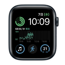 Apple 【バンド無し】【第2世代】Apple Watch SE 44mm GPSモデル MNK03J/A A2723【ミッドナイトアルミニウムケース】 [中古] 【当社3ヶ月間保証】 【 中古スマホとタブレット販売のイオシス 】