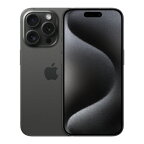 iPhone15 Pro A3101 (MTUC3J/A) 256GB ブラックチタニウム【国内版 SIMフリー】 Apple 当社3ヶ月間保証 中古 【 中古スマホとタブレット販売のイオシス 】