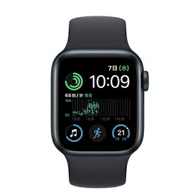 Apple 【第2世代】Apple Watch SE 40mm GPSモデル MRTR3J/A+MT9P3FE/A A2722【ミッドナイトアルミニウムケース/ミッドナイトソロループ(サイズ4)】 [未使用] 【当社6ヶ月保証】 【 中古スマホとタブレット