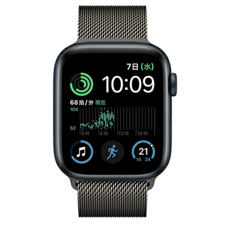 楽天市場】Apple 【第2世代】Apple Watch SE 44mm GPS+Cellularモデル 