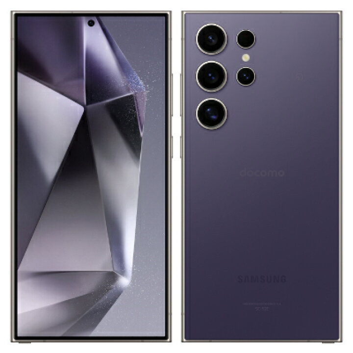 楽天市場】Galaxy S24 Ultra SC-52E 256GB チタニウムバイオレット 