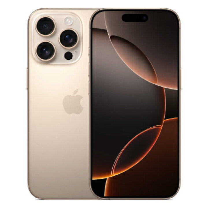 楽天市場】iPhone16 Pro Max A3297 (MYTW3ZA/A) 512GB デザート 