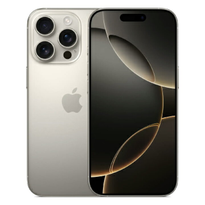 楽天市場】iPhone16 Pro Max A3297 (MYW23ZA/A) 1TB ナチュラル 