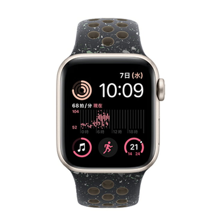 楽天市場】Apple 【第2世代】Apple Watch SE 40mm GPSモデル MA9A4J/A+ 
