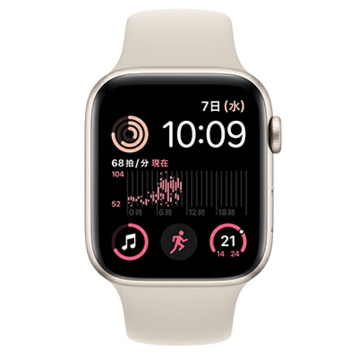 楽天市場】Apple 【第2世代】Apple Watch SE 44mm GPSモデル MXEV3J/A 
