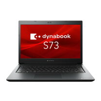 楽天市場】東芝 dynabook s73の通販