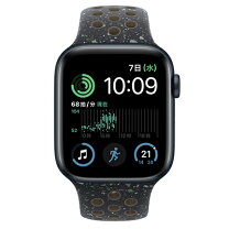 楽天市場】apple watch se nike 未使用の通販