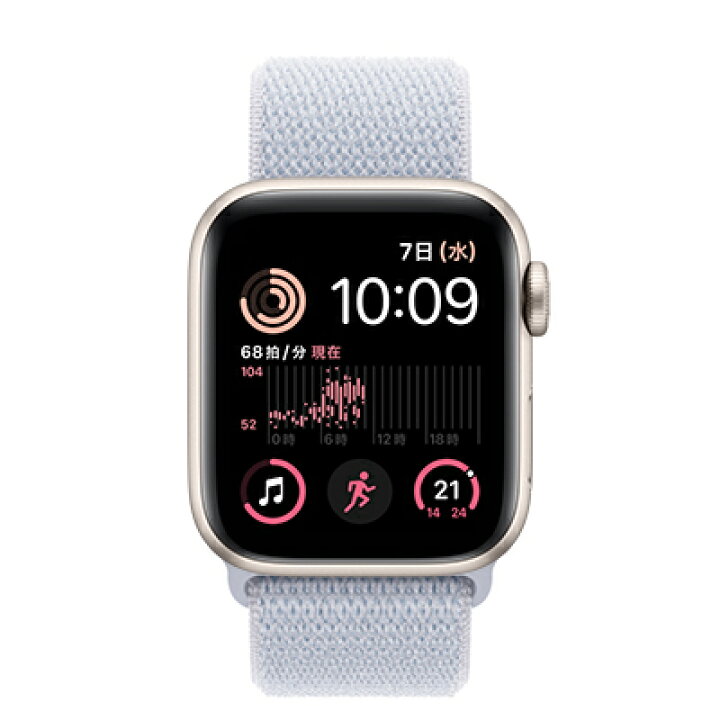 楽天市場】Apple 【第2世代】Apple Watch SE 40mm GPS+Cellularモデル 