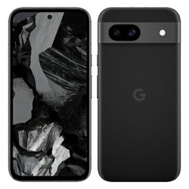 Google Pixel8a G576D 128GB Obsidian【Y!mobile版SIMフリー】 Google 当社3ヶ月間保証 中古 イオシス