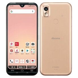 あんしんスマホ KY-51B ピンクゴールド【docomo版SIMフリー】 KYOCERA 当社3ヶ月間保証 中古 イオシス