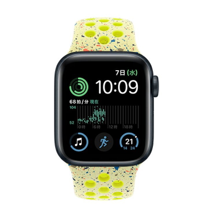 楽天市場】Apple 【第2世代】Apple Watch SE 40mm GPSモデル MA9A4J/A+ 
